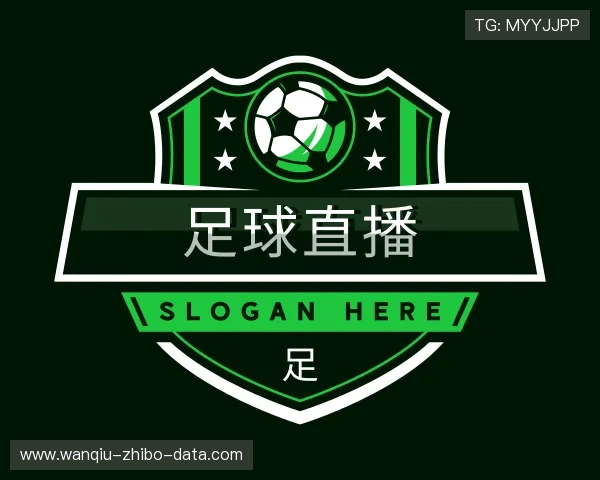 关于玩球直播官网